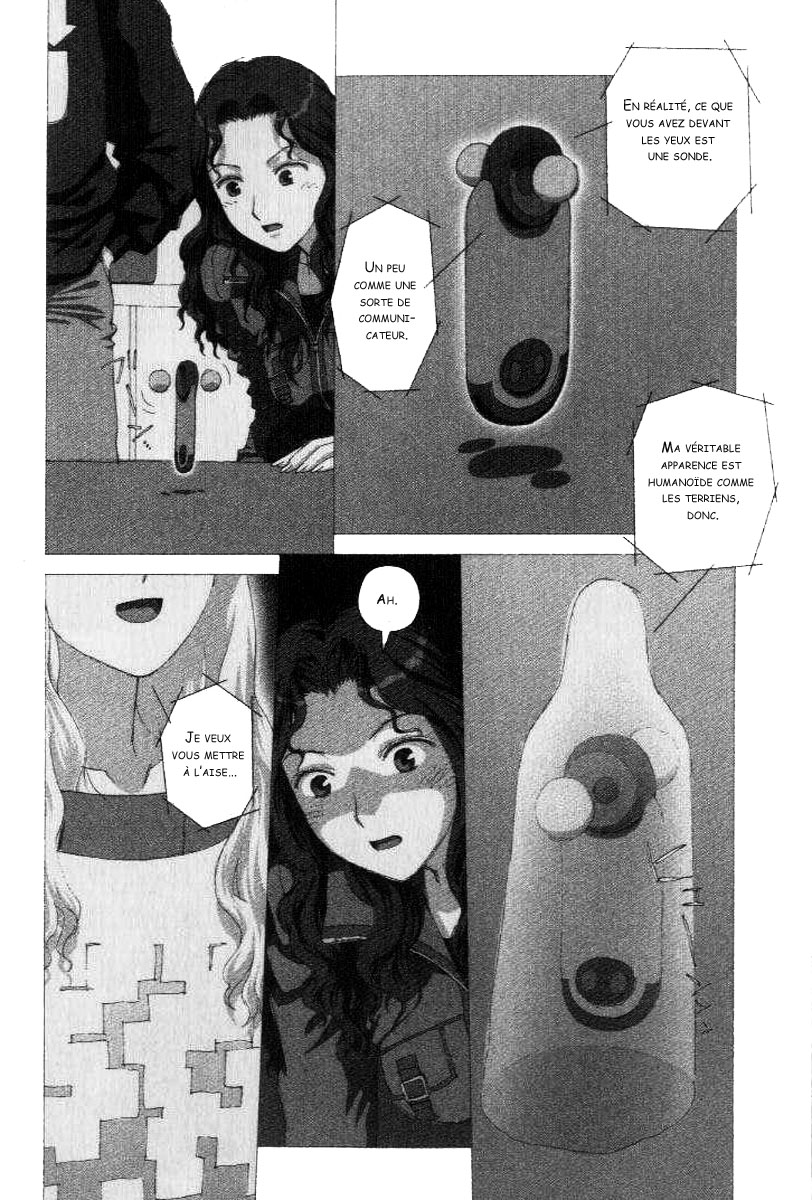 img Boku no Futatsu no Tsubasa 13